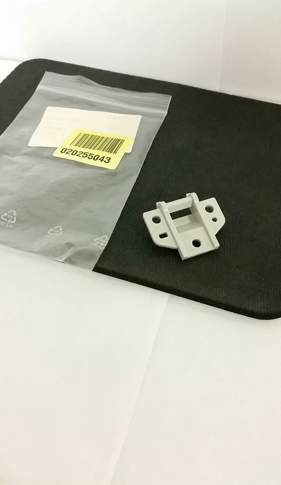 Brother - LE6245001 - Right Hinge Arm - £9-99 plus VAT - In Stock 1 to 2 Day Leadtime