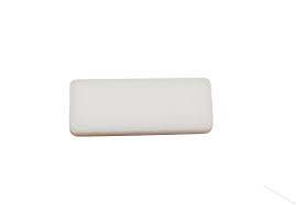 Canon - QC2-0819 - Replacement Cap Ink Absorber Pad - £18-90 each per Single Pad plus VAT - On Order - ETA September 21st