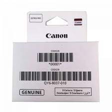 Canon - QY6-8037 - Replacement Colour Printhead - £37-99 plus VAT - Back in Stock!