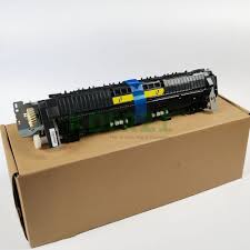 Canon / HP / Hewlett Packard - RM2-2202 / RM2-1652 / RM2-6948 - Original 220v Fuser Fixing Unit - £159-99 plus VAT - ETA 3 to 5 Working Day Leadtime