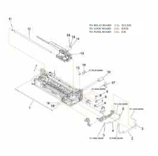 Canon - QM4-3839 - QM4-1910 - Replacement Carriage Unit inc Timing Belt - £89-99 plus VAT - ETA 7 Day Leadtime