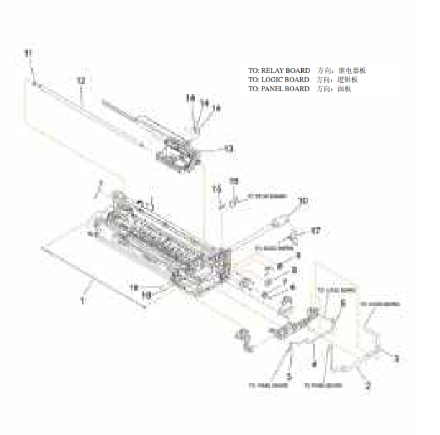 Canon - QC5-2988 - QC4-4254 - Encoder Strip - Timing Slit Strip Film - CR Scale - £16-99 plus VAT - ETA 7 Day Leadtime