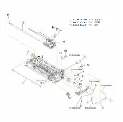 Canon - QC5-2988 - QC4-4254 - Encoder Strip - Timing Slit Strip Film - CR Scale - £16-99 plus VAT - ETA 7 Day Leadtime