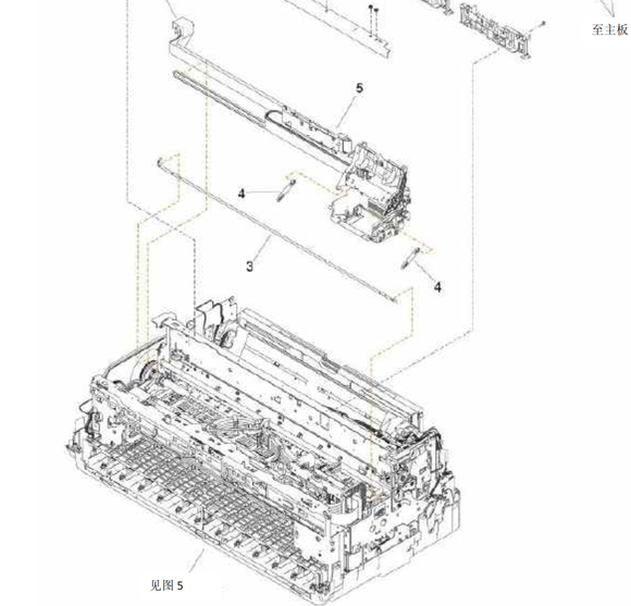 Canon - QM4-4145 - Encoder Strip - Timing Slit Strip Film - CR Scale - £39-99 plus VAT - ETA 7 Day Leadtime