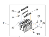 Canon - QM4-4316 - New & Original Left Ink Supply Tank Holder - £329-00 plus VAT - ETA 7 to 10 Day Leadtime