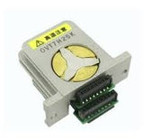 Epson - 1569509 - 1497825 - Dot Matrix Impact Printhead Kit inc Ribbon Mask - £129-00 plus VAT - In Stock 1 to 2 Day Leadtime