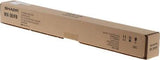 Sharp - MX-361FB - MX361FB - Fuser Belt Kit - £145-00 plus VAT - ETA 7 Day Leadtime