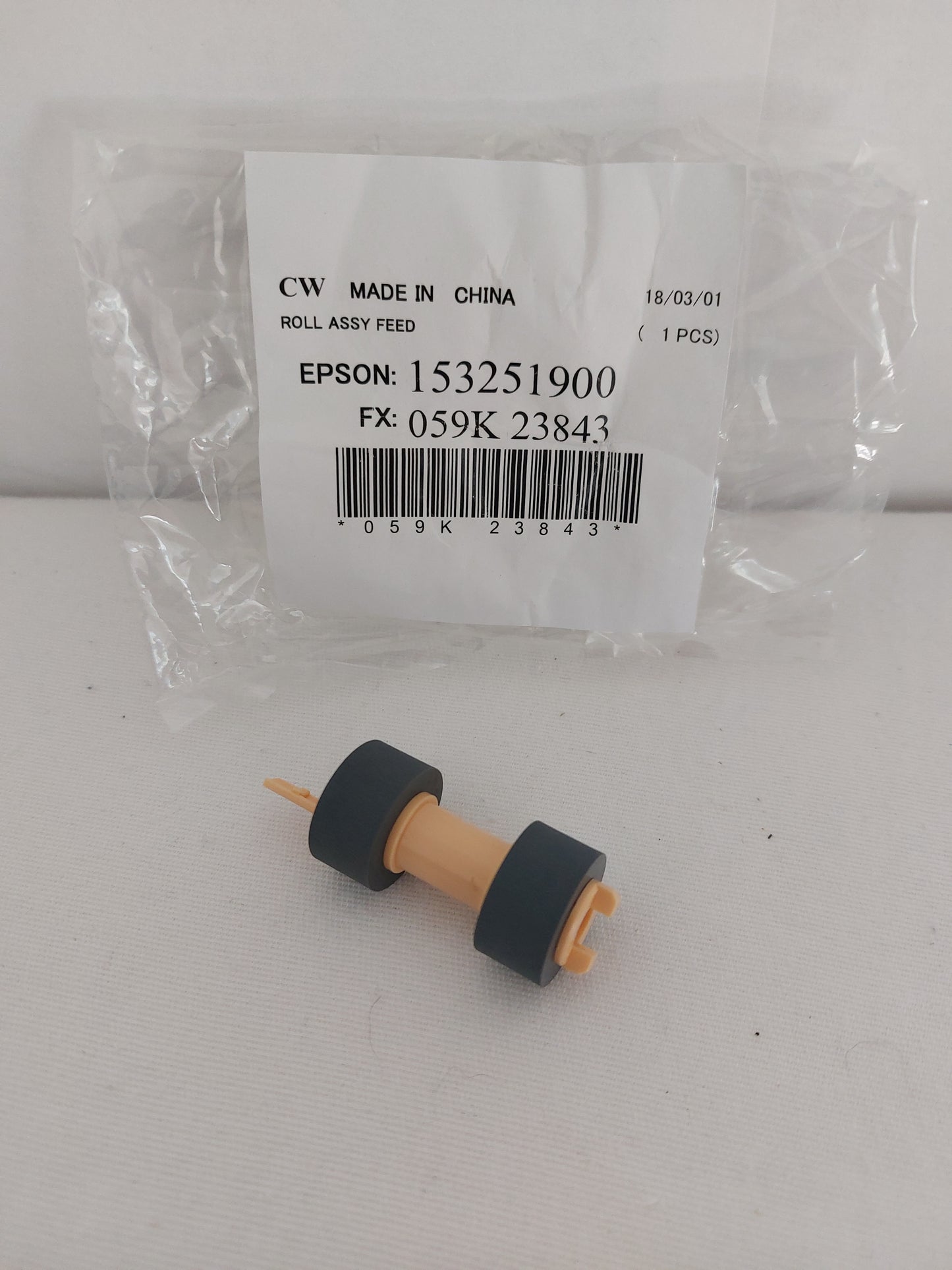 Epson - 1532519 - Feed Roller (2 Needed, Price is Each) - £24-99 plus VAT each - In Stock 1 to 2 Day Leadtime