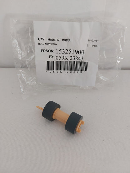 Epson - 1532519 - Feed Roller (2 Needed, Price is Each) - £24-99 plus VAT each - In Stock 1 to 2 Day Leadtime