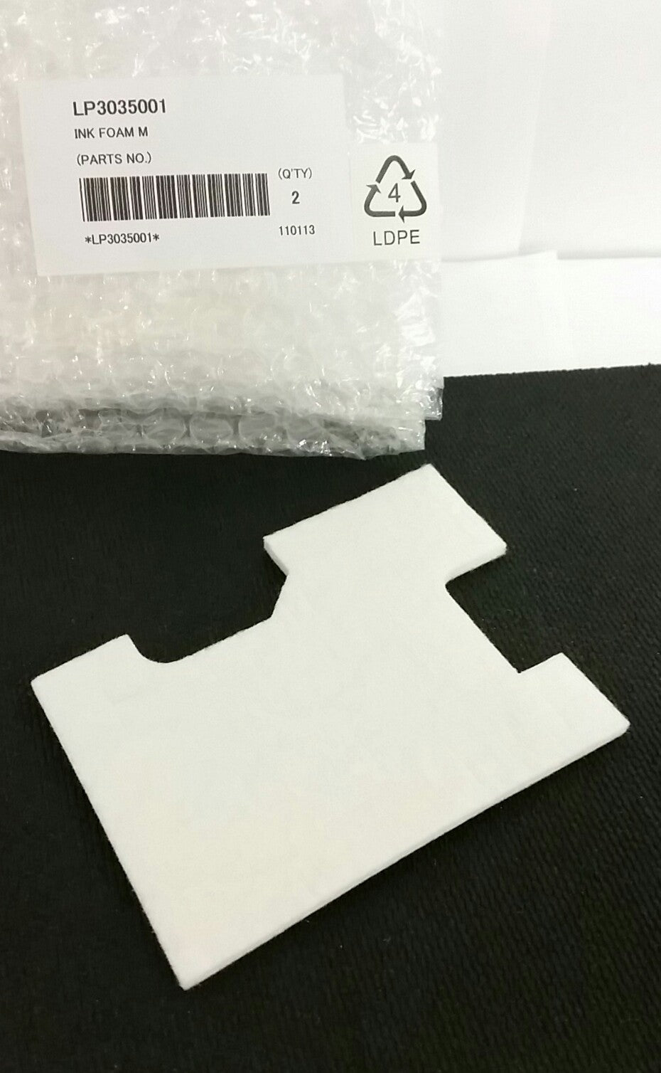 Brother - LP3035001 - Ink Foam M - £7-99 plus VAT - In Stock 1 to 2 Day Leadtime