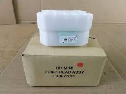 Brother - LK0877001 - Replacement Printhead - £75-00 plus VAT - In Stock 1 to 2 Day Leadtime