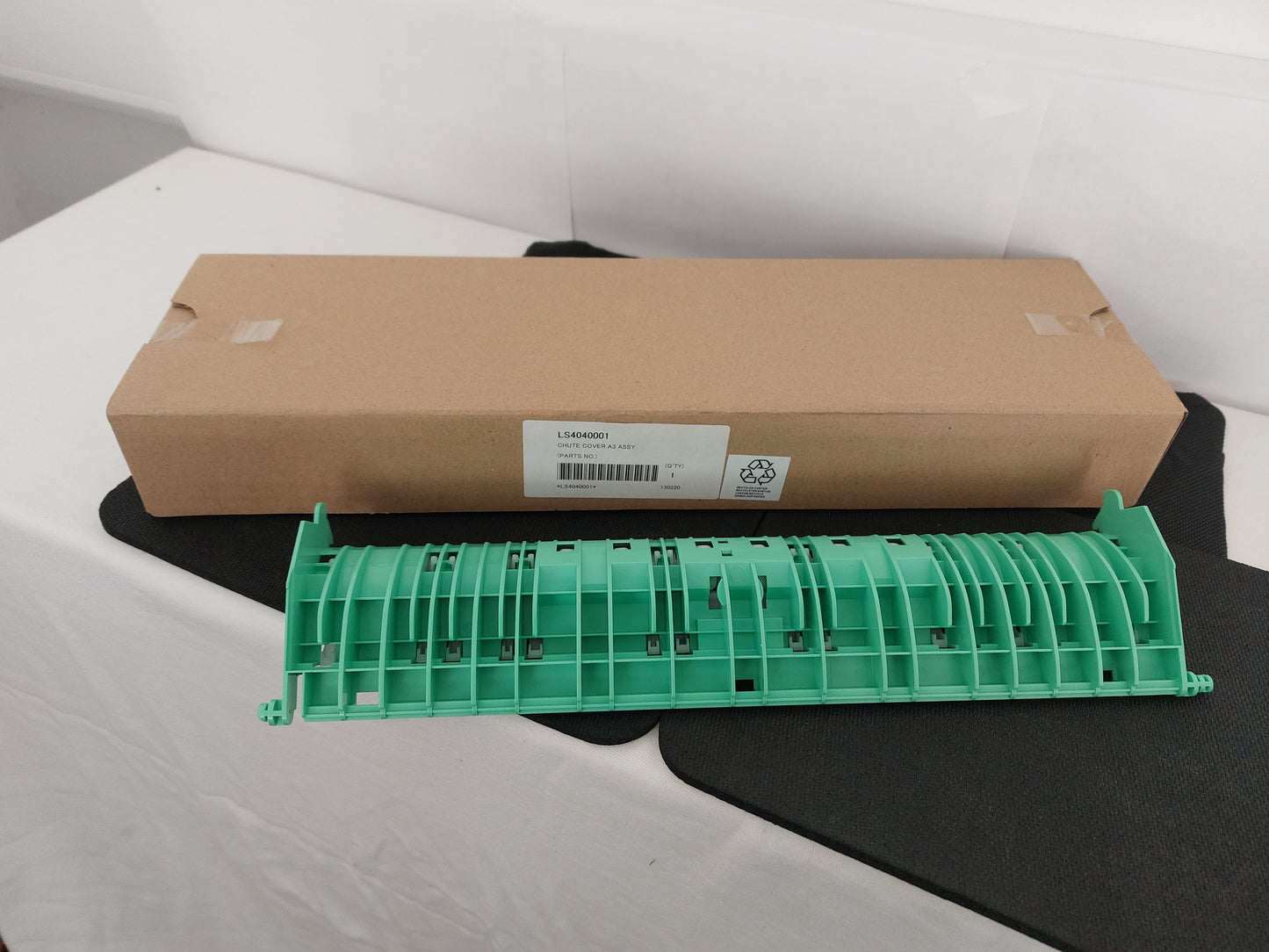 Brother - LS4040001 - Inner Back Cover - £23-99 plus VAT - No Longer Available
