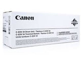 Canon - C-EXV34 - 3786B003 - Black Drum Unit (43000 Copies) - £115-99 plus VAT - 3 to 5 Day Leadtime