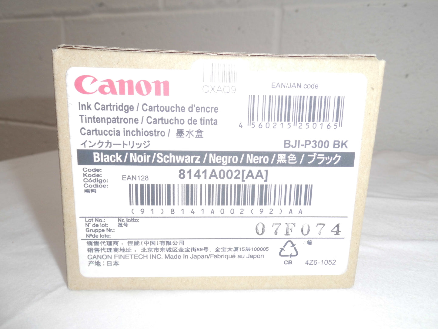 Canon - 8141A002 - BJI-P300BK - BJIP300BK - Black Ink For CX320 / CX350 - £39-99 plus VAT - In Stock 1 to 2 Day Leadtime