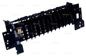 Dell - CW792 - Media Exit Guide Assembly - £29-99 plus VAT - Temporarily Unavailable - ETA Mid October
