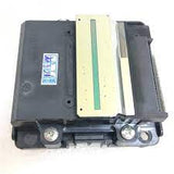 Epson - FA35001 - FA35011 - Replacement IG513V Printhead - £199-00 plus VAT - Special Order Item - ETA 14 Days from Order - Please See Below: