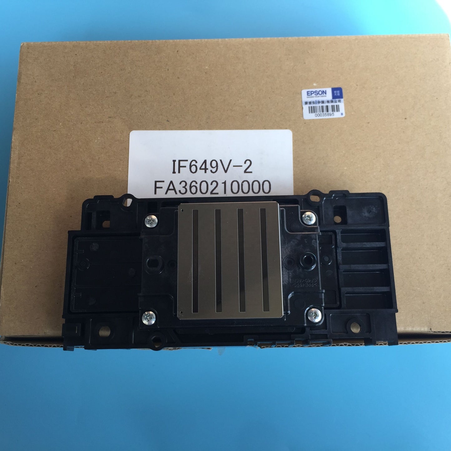 Epson - FA36031 - FA36021 - Replacement IF649V-2 Printhead - £450-00 plus VAT - ETA 10 to 14 Day Leadtime