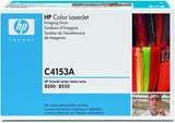 Hewlett Packard / HP - C4153A - No 53A Imaging Drum Kit - £149-99 plus VAT - Back in Stock!