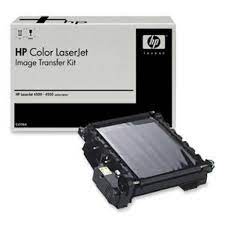 HP - Hewlett Packard - Q7504A - ITB - Transfer Belt Unit - £239-00 plus VAT - Back in Stock!