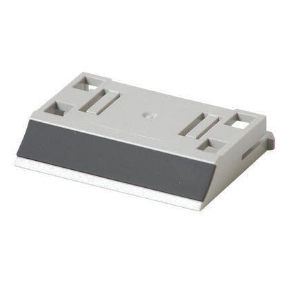 Hewlett Packard / Canon / HP - RB2-6349 - RB9-0695 - RB2-3008 - Tray 2 Separation Pad - £12-99 plus VAT - In Stock 1 to 2 Day Leadtime