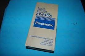 Panasonic - KX-P450 - KXP450 - KX-P450i - KXP450i - Black Toner - £21-99 plus VAT - In Stock
