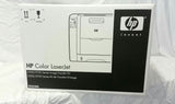 HP / Hewlett Packard - Q3658A - RM1-0420 - Image Transfer Kit - £99-00 plus VAT - No Longer Available