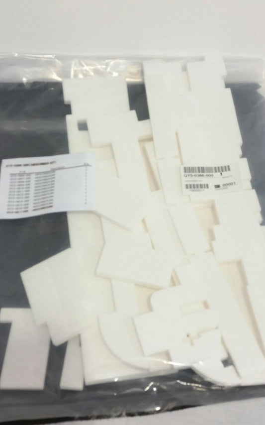 Canon - QY5-0366 - Ink Absorber Kit - £15-99 plus VAT - In Stock 1 to 2 Day Leadtime