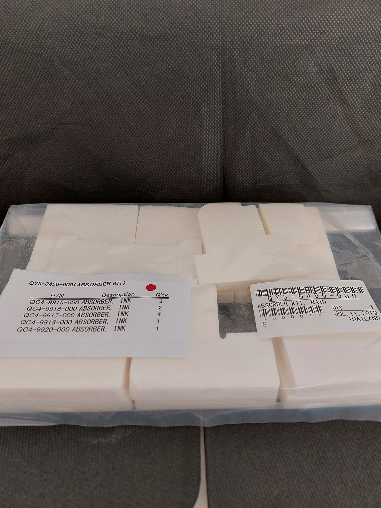 Canon - QY5-0450 - Ink Absorber Pad Kit - No Longer Available
