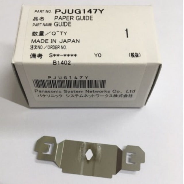 Panasonic - PJUG147Y - Ribbon Mask - £15-99 plus VAT - Back in Stock!